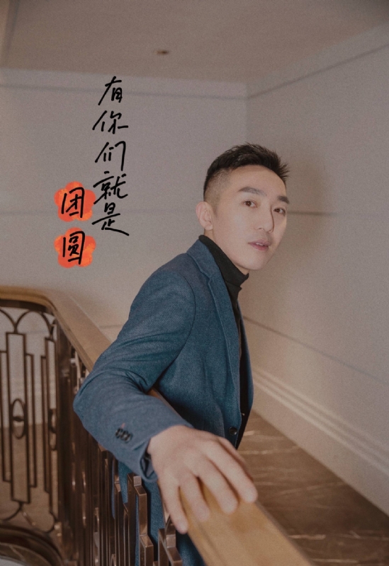 保家卫国的第三张照片--永州相亲服务中心