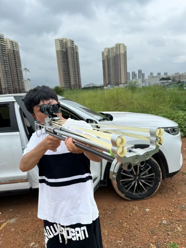 凌其飞的第一张照片--永州相亲服务中心