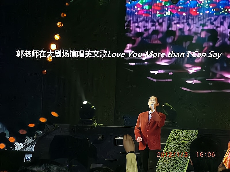 兑乙民的第二张照片--永州相亲服务中心