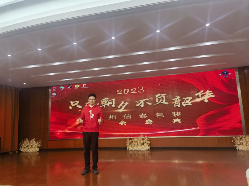 阳光的第一张照片--永州相亲服务中心