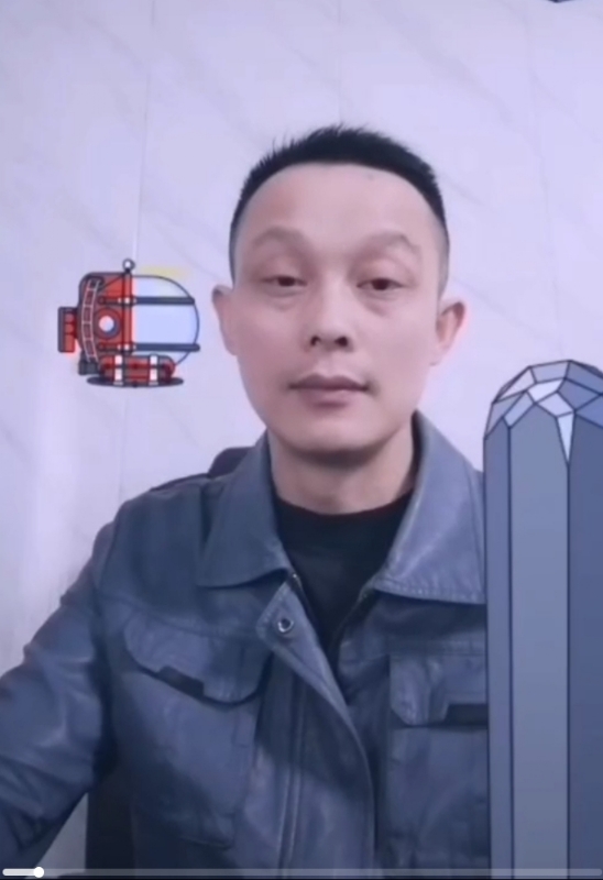 易进的第三张照片--永州相亲服务中心