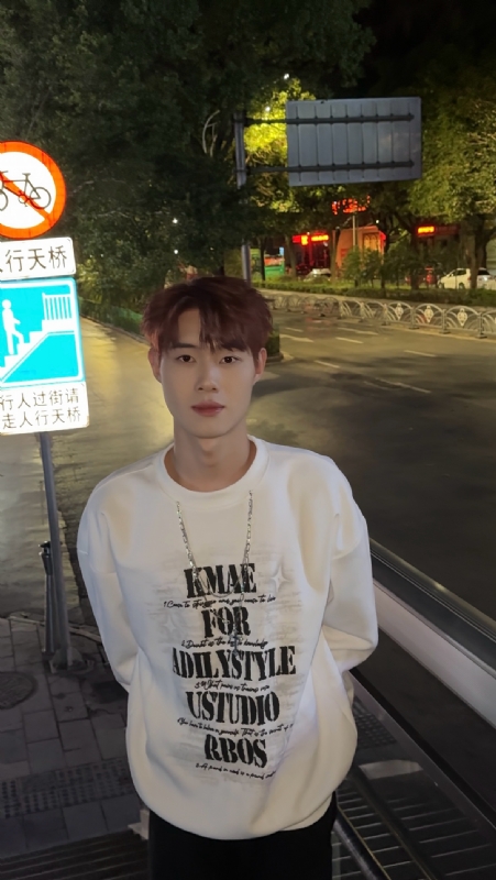 与宇的第一张照片--永州相亲服务中心