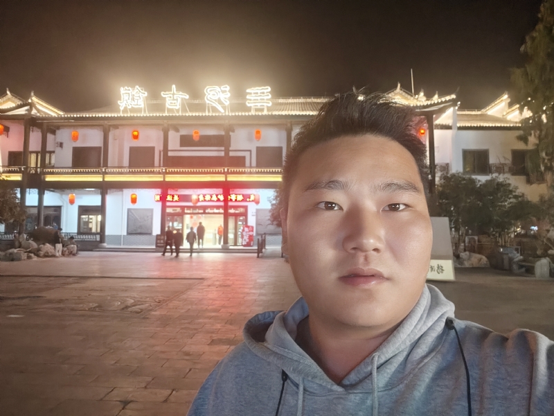 小鹿艾克的第一张照片--永州相亲服务中心