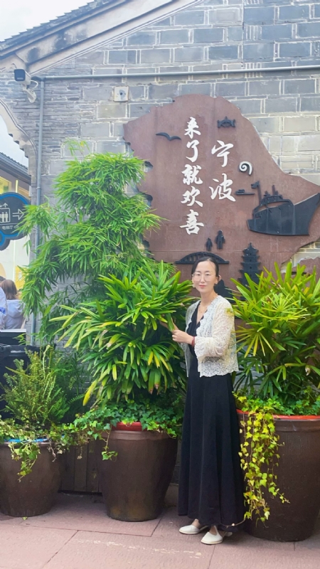 余生不将就的第二张照片--永州相亲服务中心