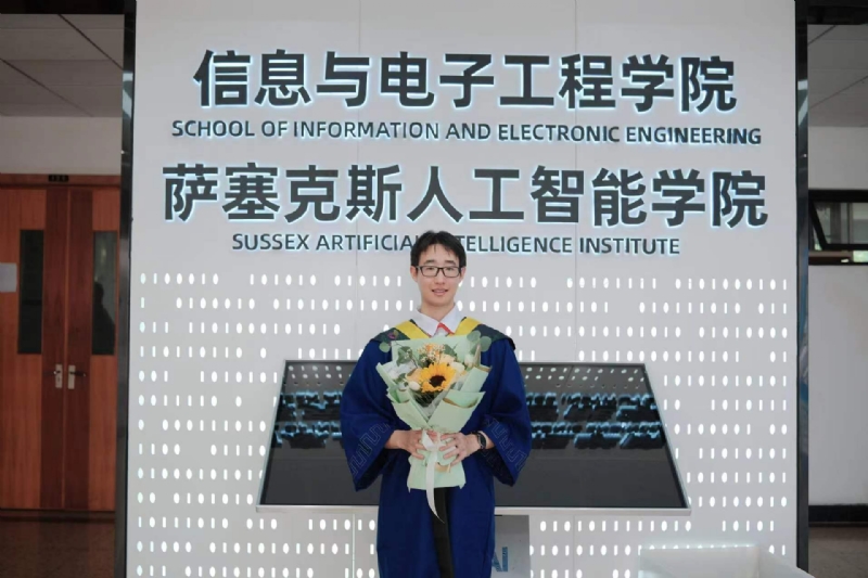 陈潇的第三张照片--永州相亲服务中心
