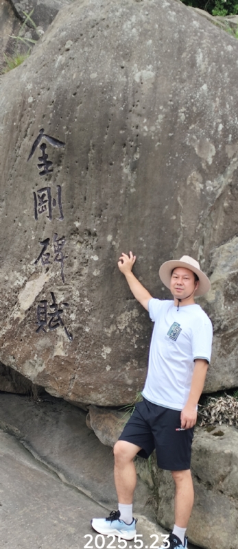 山水相逢的第三张照片--永州相亲服务中心