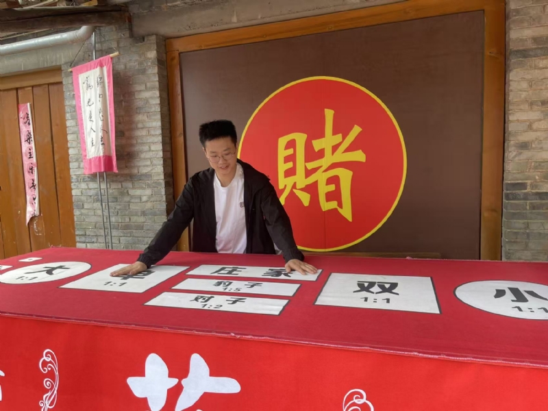 遇见的第一张照片--永州相亲服务中心