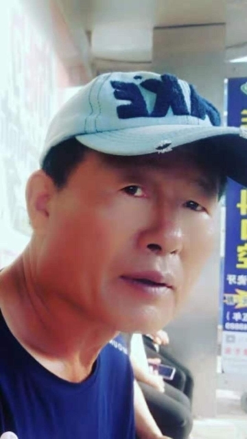 崔平的第三张照片--永州相亲服务中心