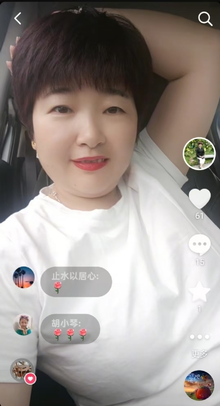 良人的第一张照片--永州相亲服务中心