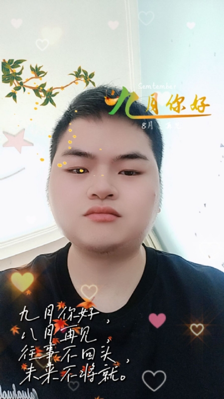 青崖放鹿的第一张照片--永州相亲服务中心