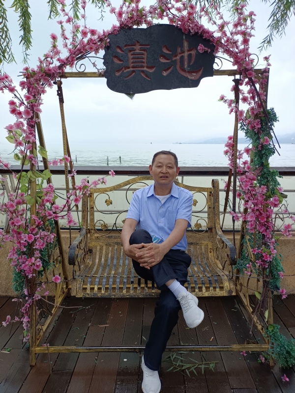 奋斗的第一张照片--永州相亲服务中心