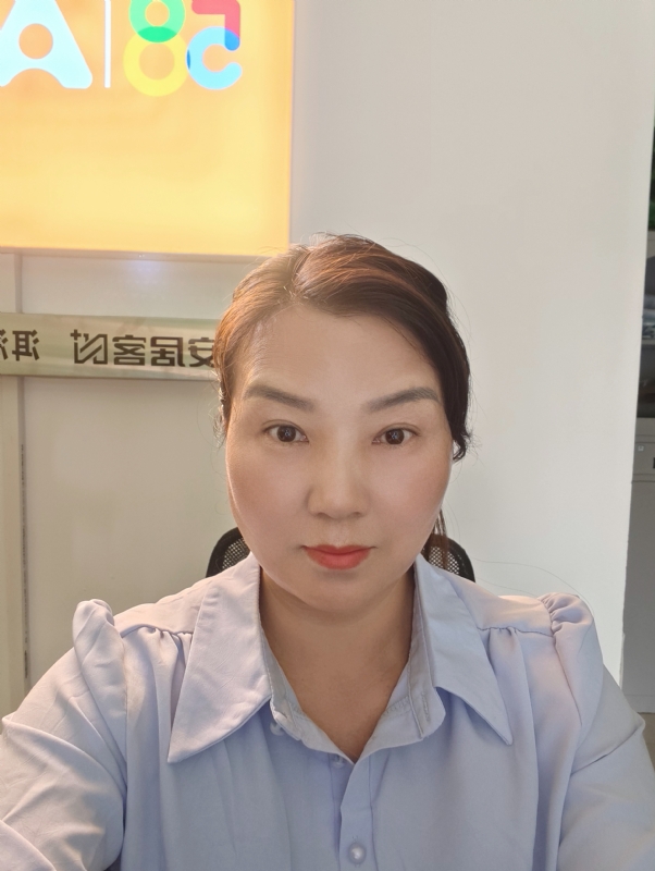 释然的第一张照片--永州相亲服务中心