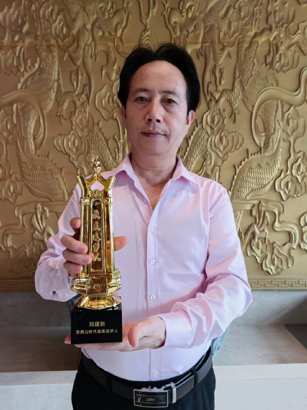 青春有你的第二张照片--永州相亲服务中心