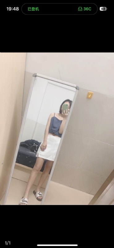 未倌青丝的第一张照片--永州相亲服务中心