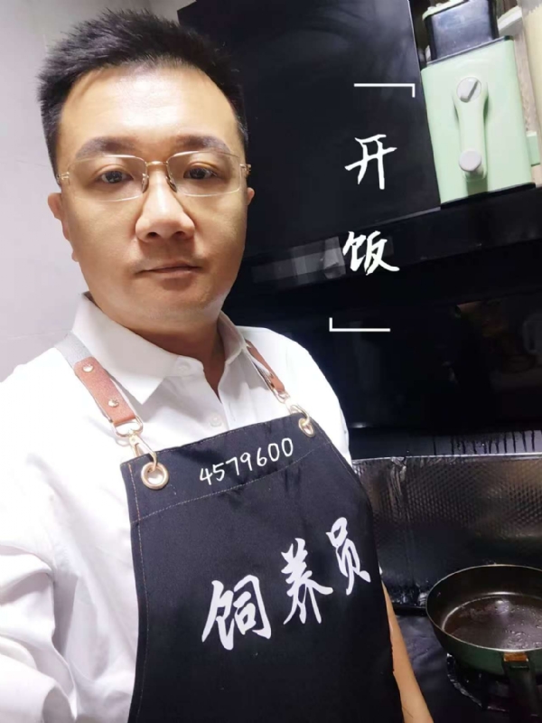 kent-yin的第一张照片--永州相亲服务中心