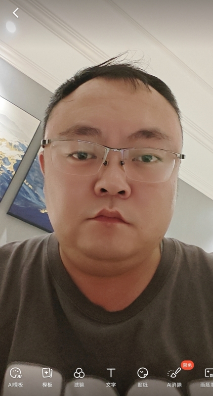 黑子的第一张照片--永州相亲服务中心