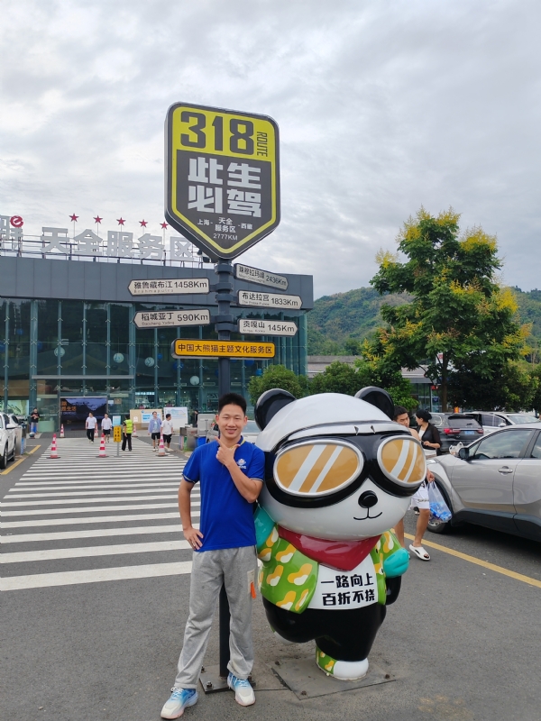 李先生的第一张照片--永州相亲服务中心