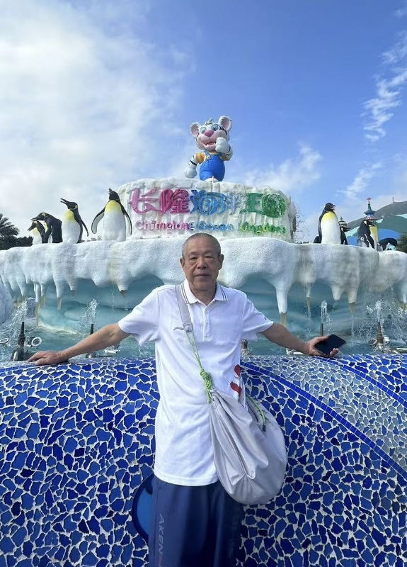 刘先生的第六张照片--永州相亲服务中心