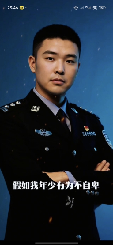 顺其自然的第二张照片--永州相亲服务中心