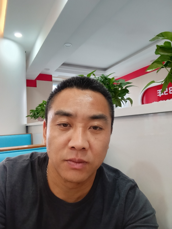 太阳的第三张照片--永州相亲服务中心