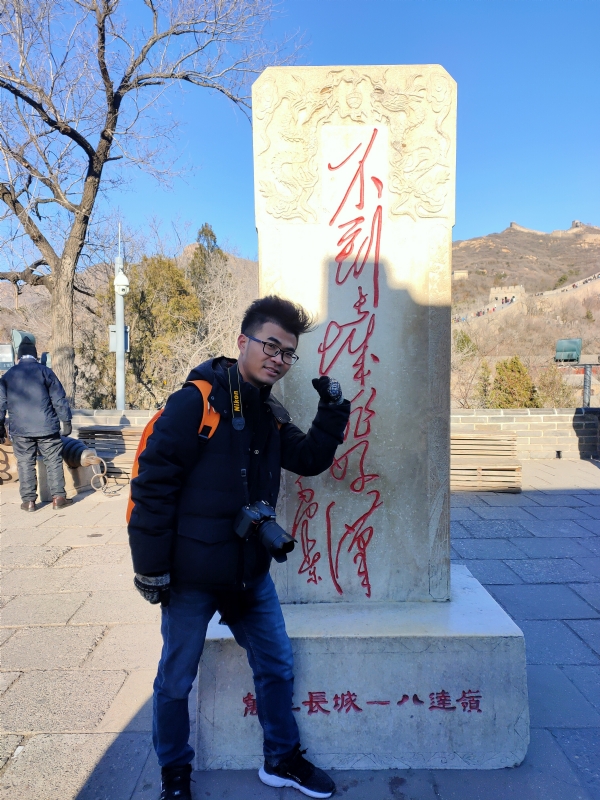 盐三斤的第一张照片--永州相亲服务中心