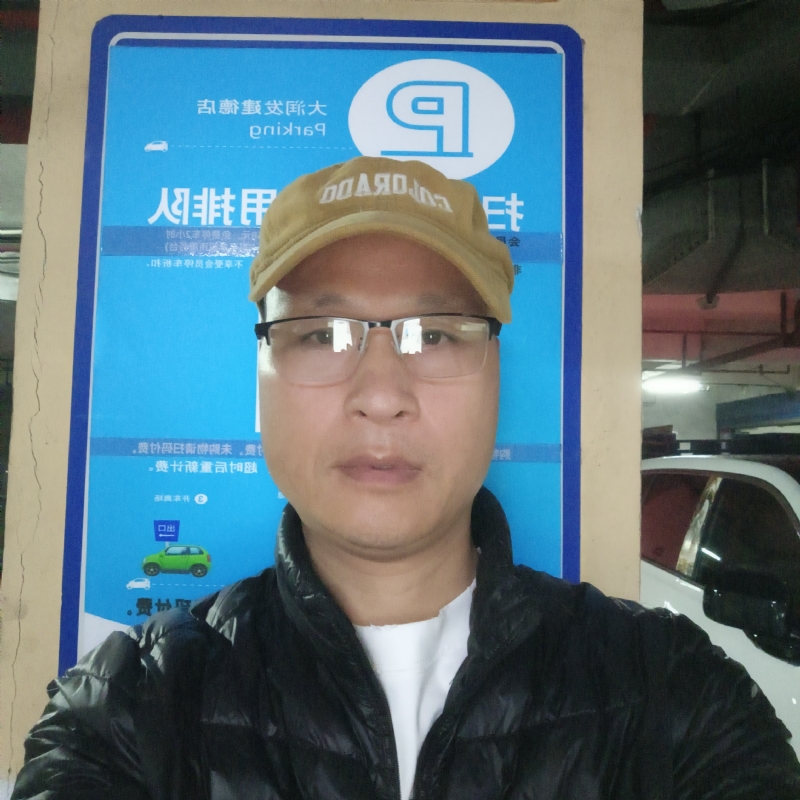 子昂的第三张照片--永州相亲服务中心