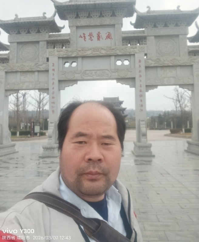 郭成敦的第一张照片--永州相亲服务中心