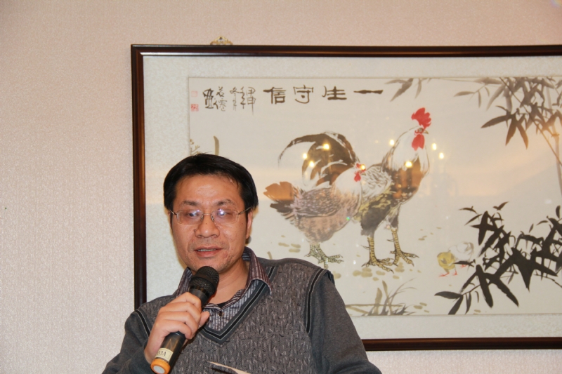 五戒的第一张照片--永州相亲服务中心