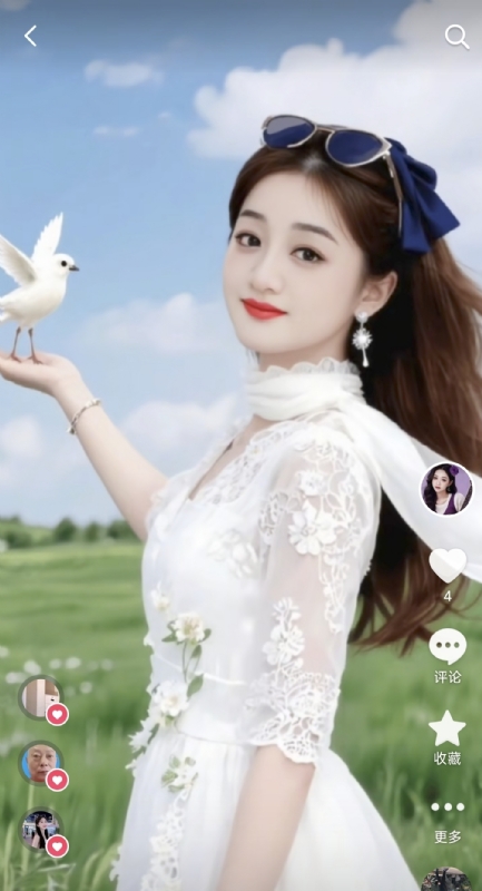 娟子的第二张照片--永州相亲服务中心
